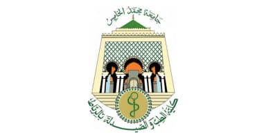 FMP Rabat